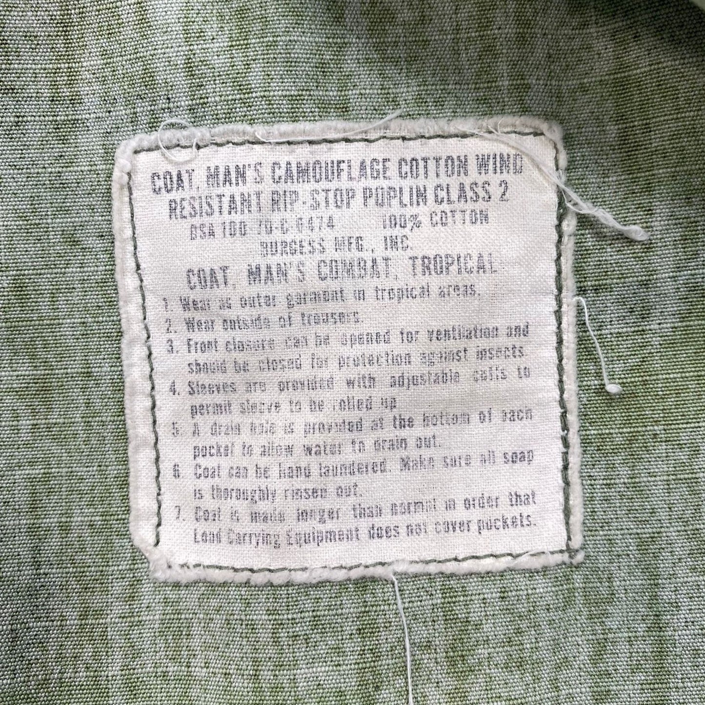 US ERDL, Brown Dominant (Highland) Camouflage Pattern Jacket, size MR (1)