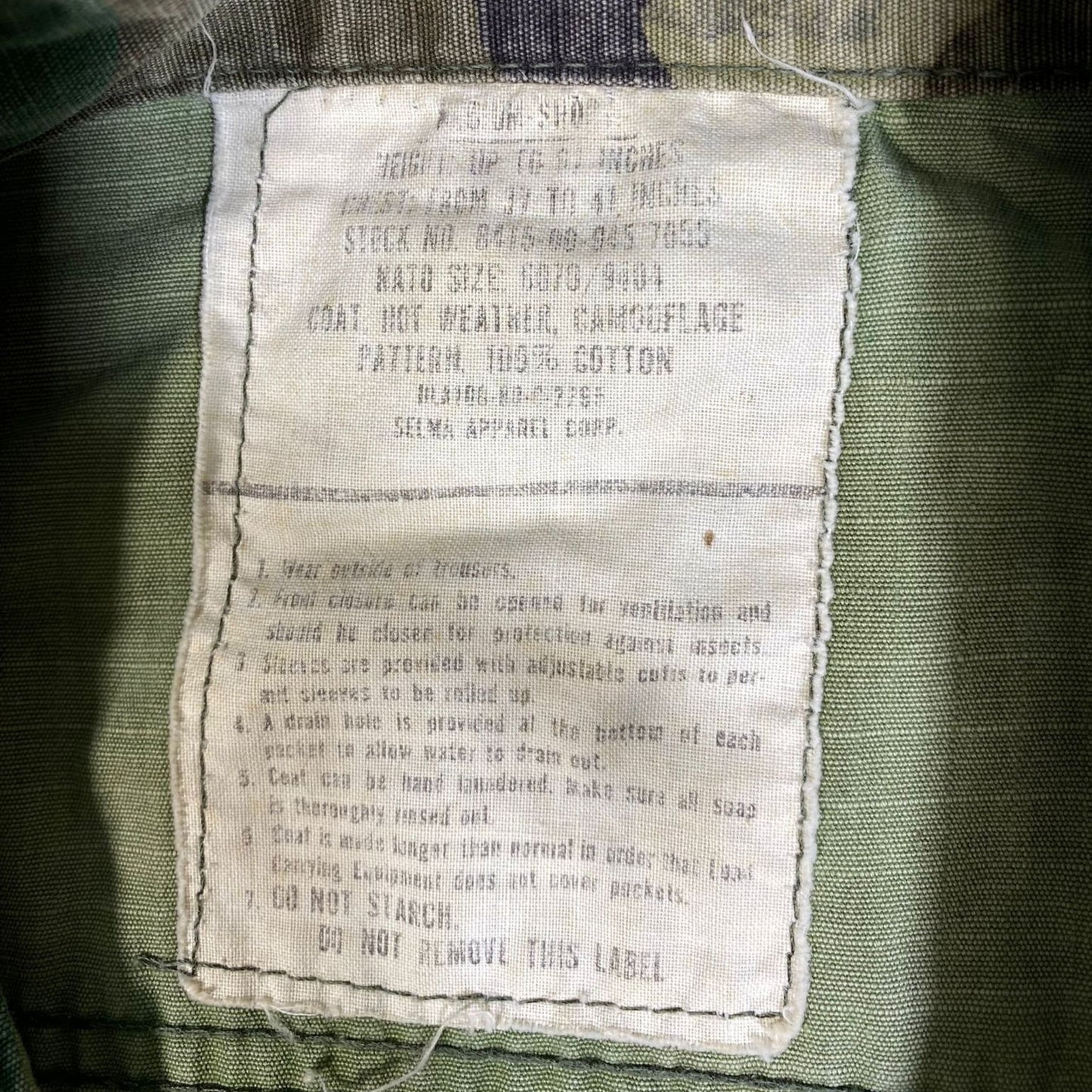 US RDF Hot Weather Camouflage Pattern Coat, size MS