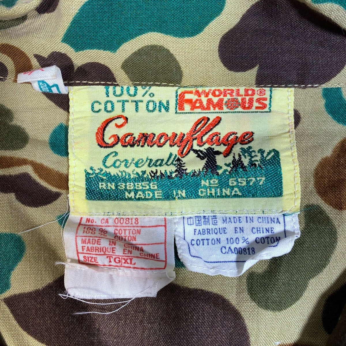 new! 1966 jungle short beo gam! the beo gam print is... BEO-GAM Coat, WORLD FAMOUS - size XL – LHF - store