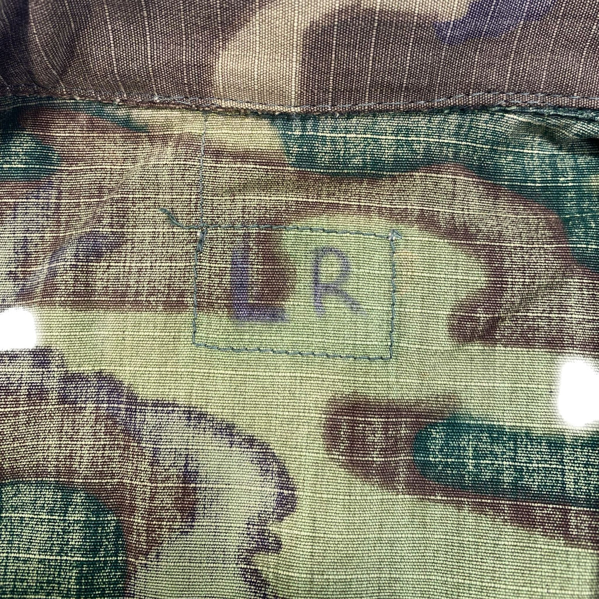 Erdl Pattern Roc US ERDL, Green Dominant (Lowland) Camouflage Pattern Jacket, size LR ...