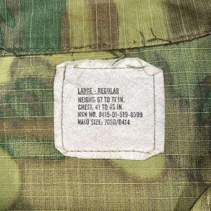 US ERDL, Green Dominant (Lowland) Camouflage Pattern Jacket, size LR (2)