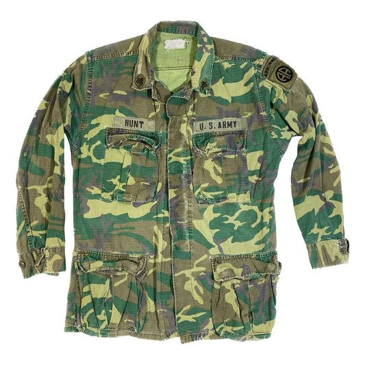 US RDF Hot Weather Camouflage Pattern Coat, size SR